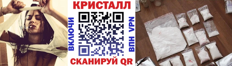 MEGA сайт  Горнозаводск  Amphetamine Розовый  цена  
