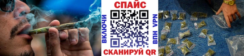 купить наркотик  Горнозаводск  БУТИРАТ буратино 