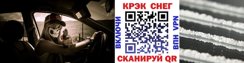 купить наркоту  Горнозаводск  COCAIN 98% 
