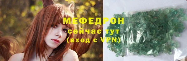 PSILOCYBIN Бородино