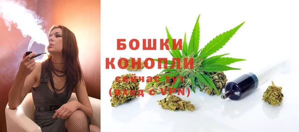 кокс Бугульма