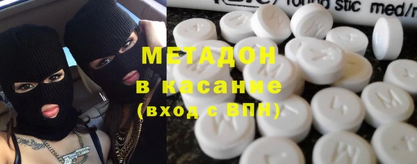 PSILOCYBIN Бородино