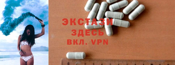 кокс Бугульма