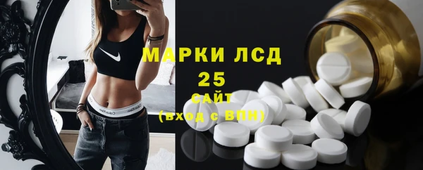 кокаин премиум Богородицк