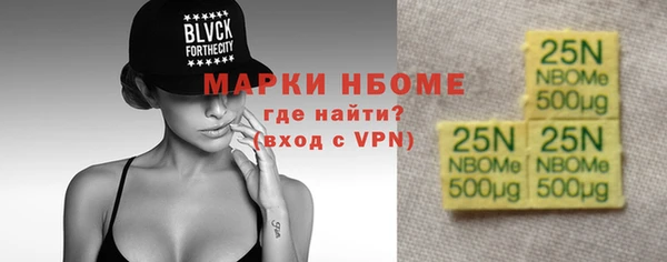 каннабис Санкт-Петербург