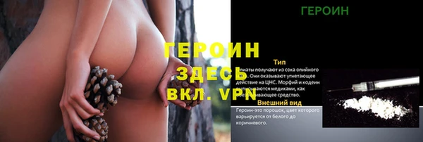 дурь Балабаново