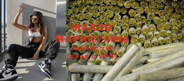 кокс Бугульма