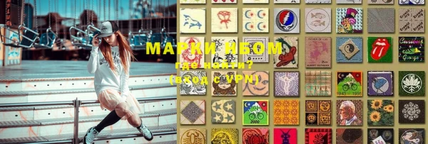 mdma Богданович