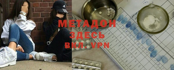 мет Вязники