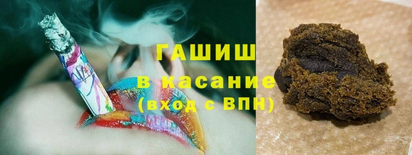 ешки Ессентукская