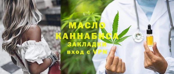 кокс Бугульма