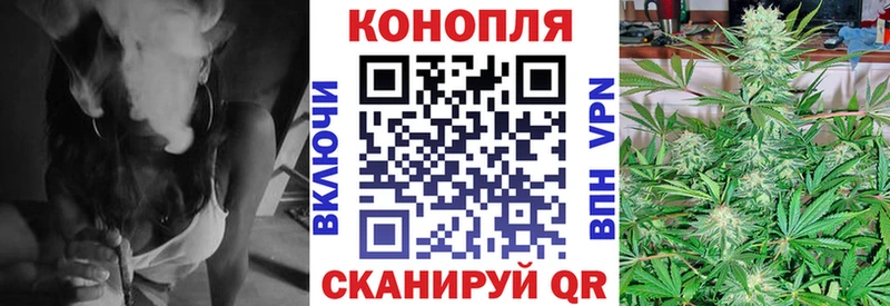 сайты даркнета официальный сайт что такое Горнозаводск МАРИХУАНА AK-47